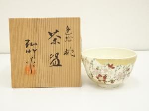 弘竹造　色絵桃茶碗（共箱）